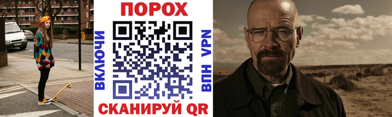 цены наркотик  Беломорск  Amphetamine 98% 