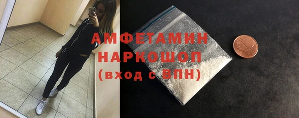 мескалин Алзамай
