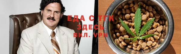 ПСИЛОЦИБИНОВЫЕ ГРИБЫ Алексин