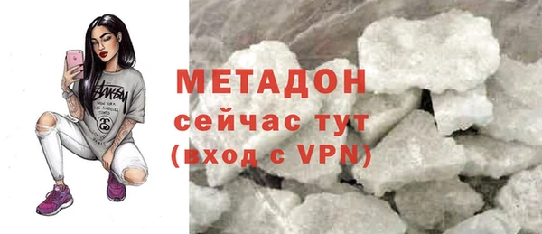 мескалин Алзамай