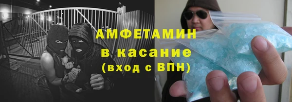 мескалин Алзамай