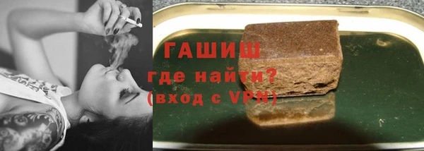 ПСИЛОЦИБИНОВЫЕ ГРИБЫ Алексин