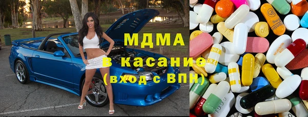мескалин Алзамай
