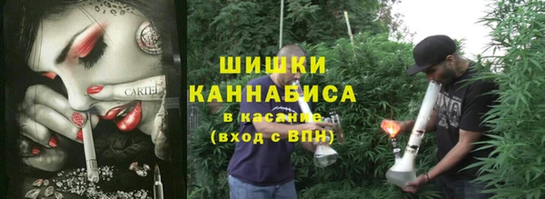 мескалин Алзамай