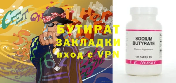 мескалин Алзамай