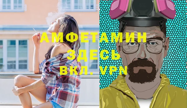 дистиллят марихуана Абаза